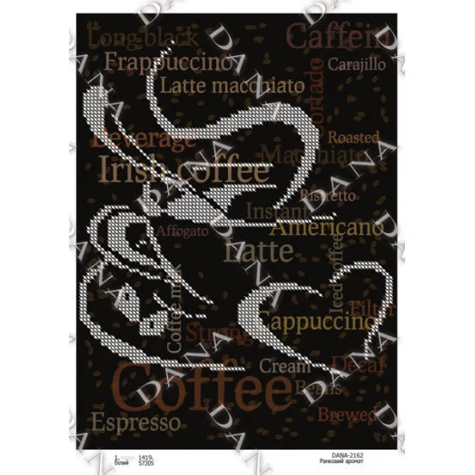 ДАНА-2162 Аромат с утра. Схема для вышивки бисером