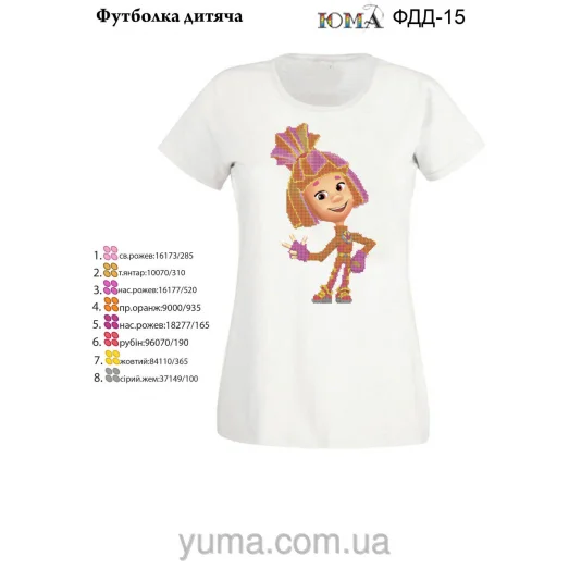 ЮМА-ФДД-015 Футболка детская Симка для вышивки