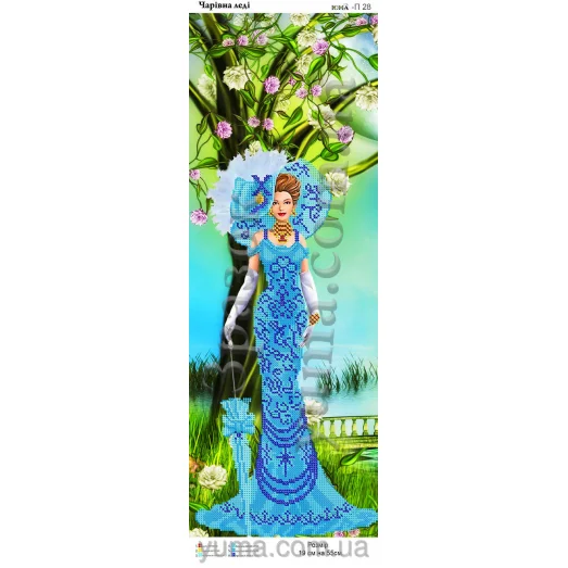 ЮМА-П28 Волшебная леди. Схема для вышивки бисером