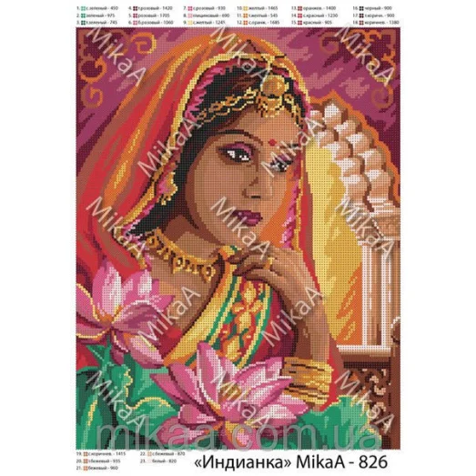 МИКА-0826 (А3) Индианка. Схема для вышивки бисером