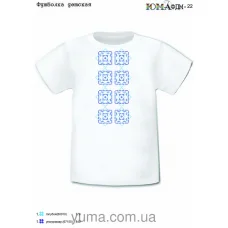 ЮМА-ФДМ-022 Футболка детская для вышивки 