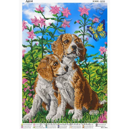 ЮМА-3233 Друзья. Схема для вышивки бисером