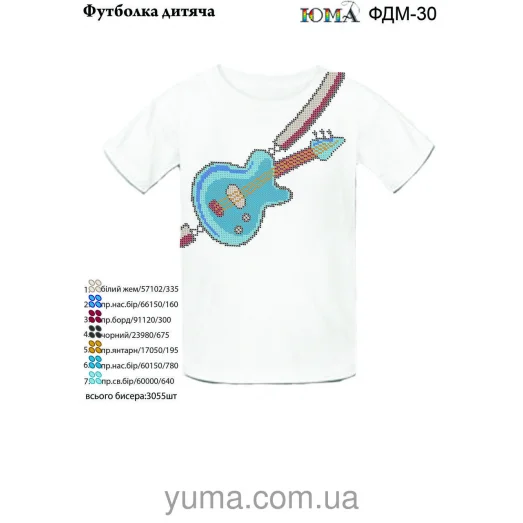 ЮМА-ФДМ-030 Футболка детская для вышивки