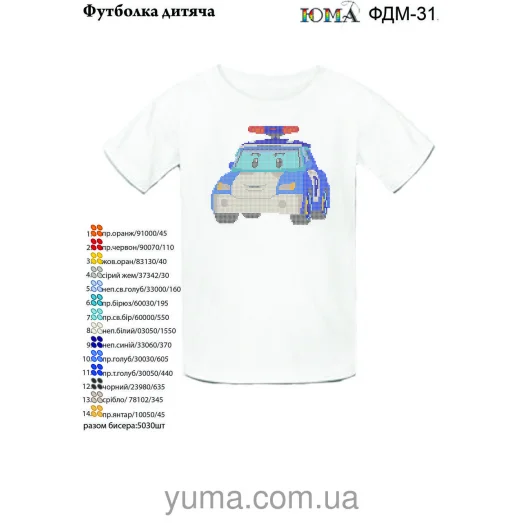 ЮМА-ФДМ-031 Футболка детская для вышивки