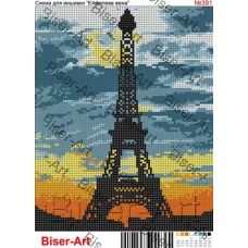 ВА-0391 (А4) Эйфелева башня. Схема для вышивки бисером БисерАрт