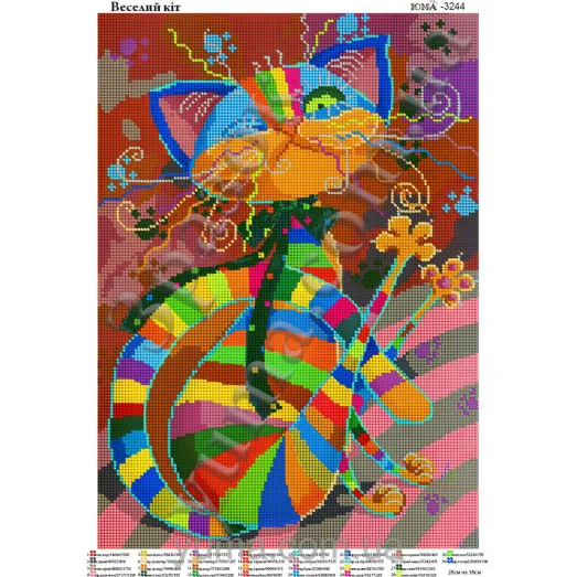 ЮМА-3244 Весёлый котик. Схема для вышивки бисером