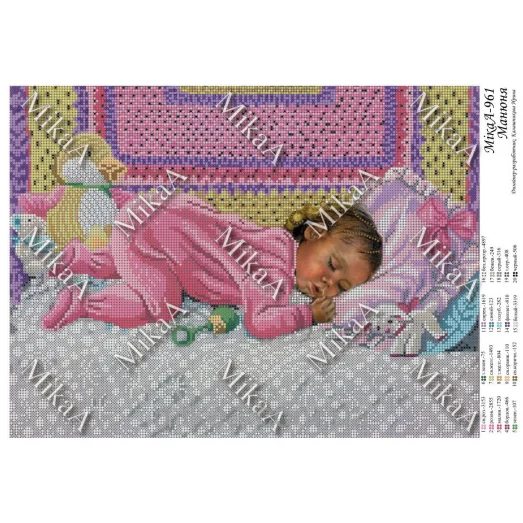 МИКА-0961 (А3) Манюня. Схема для вышивки бисером
