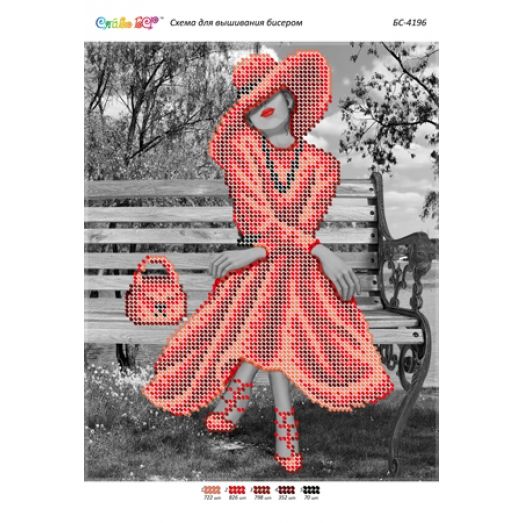 БС-4196 Девушка в красном платье. Схема для вышивки бисером ТМ Сяйво