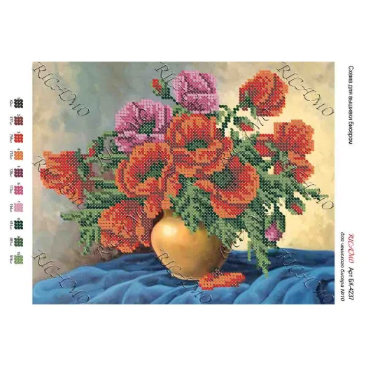 А4Н_185 БК-4237 Маки в вазе. Схема для вышивки бисером ТМ Virena 