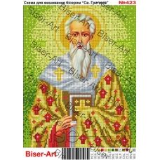 ВА-0423 (А4) Св. Григорий. Схема для вышивки бисером БисерАрт