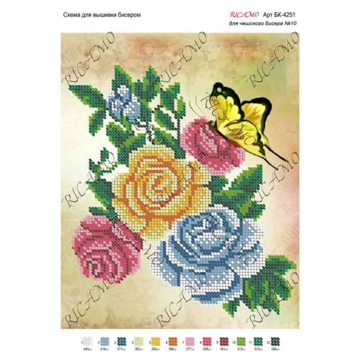 А4Н_280 БК-4251 Бабочка винтаж. Схема для вышивки бисером ТМ Virena