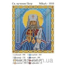 МИКА-1010 (А6) Святой мученик Петр. Схема для вышивки бисером