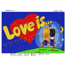 ЮМА-3259 Любовь это. Схема для вышивки бисером