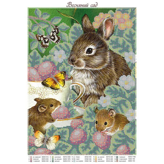 ЮМА-36 Весенний сад. Схема для вышивки бисером