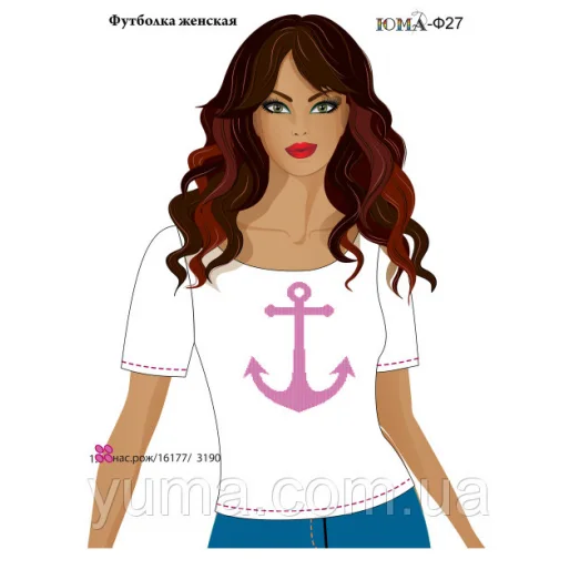 ЮМА-Ф-027 Футболка женская для вышивки