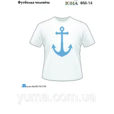 ЮМА-ФМ-014 Футболка мужская для вышивки