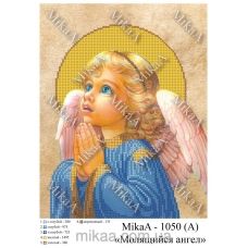 МИКА-1050а (А4) Молящийся ангел. Схема для вышивки бисером