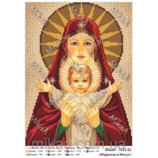 МИКА-1052Б (А4) Мадонна и Иисус(полная зашивка фона). Схема для вышивки бисером