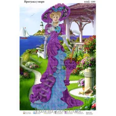 ЮМА-3266 Прогулка. Схема для вышивки бисером
