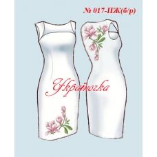 ПЖ(б/р)-017 УКРАИНОЧКА. Заготовка женского платья без рукавов