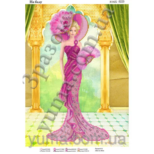 ЮМА-3223 На балу. Схема для вышивки бисером