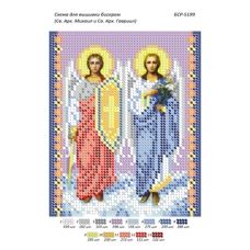 БСР-5199 Св. Архангелы Михаил и Гавриил Схема для вышивки бисером ТМ Сяйво