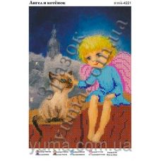 ЮМА-4221 Ангел и котенок. Схема для вышивки бисером