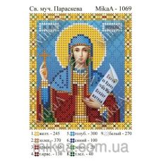 МИКА-1069 (А6) Святая мученица Праскева Пятница. Схема для вышивки бисером