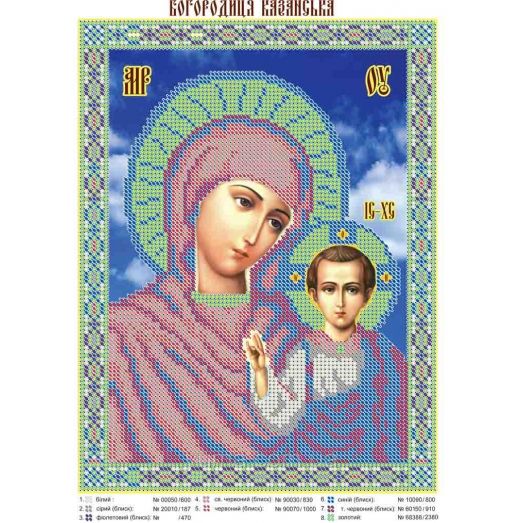 ЮМА-047 Богородица Казанская. Схема для вышивки бисером