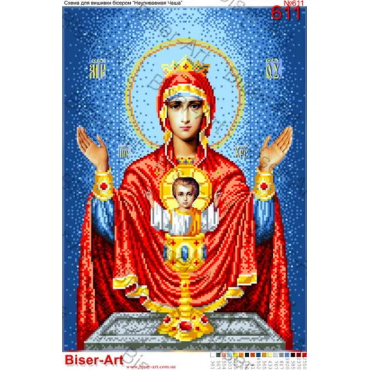 ВА-611 (А3) БМ Неупиваемая чаша. Схема для вышивки бисером БисерАрт