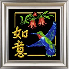 КС-014 Исполнение желаний. Схема для вышивки бисером. Славяночка