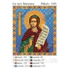 МИКА-1185 (А6) Святая мученица Василиса. Схема для вышивки бисером