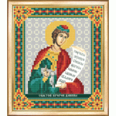 СБИ-075 Святой пророк Даниил. Схема для вышивания бисером. Чаривна мить