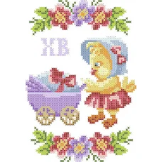 ХВД-20 Пасхальный рушник для вышивки. ТМ Княгиня Ольга