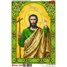 ВА-686 (А3) Иван Предтеча. Схема для вышивки бисером БисерАрт