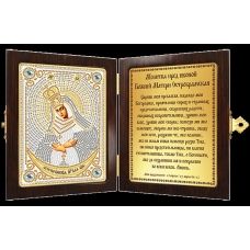 СМ7006 Богородица Остробрамская. Набор для вышивки бисером Нова Слобода