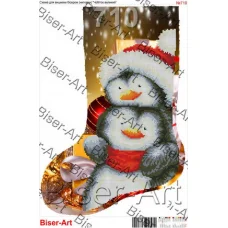 ВА-710 (А3) Заготовка новогоднего сапожка. БисерАрт