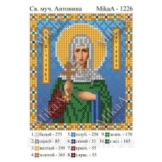 МИКА-1226 (А6) Святая мученица Антонина. Схема для вышивки бисером