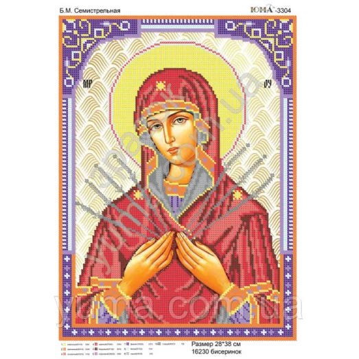 ЮМА-3304 Б.М.Семистрельная. Схема для вышивки бисером