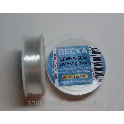 Мононить-0,3/50 леска (мононить) диаметр 0,3, длина 50 м