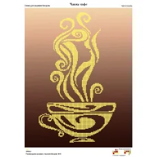 ЧВ-5115 Чашка кофе. Схема для вышивки бисером. Бисерок 