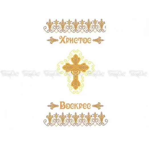 Р-424 Рушник пасхальный Схема для вышивки бисером Бисерок