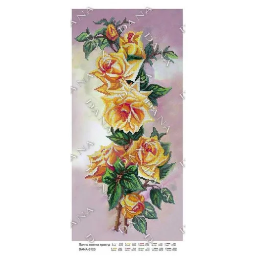 ДАНА-5123 Панно желтых роз. Схема для вышивки бисером