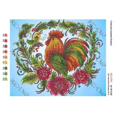 А4Н_293 БК-4208 Петушок. Схема для вышивки бисером ТМ Virena