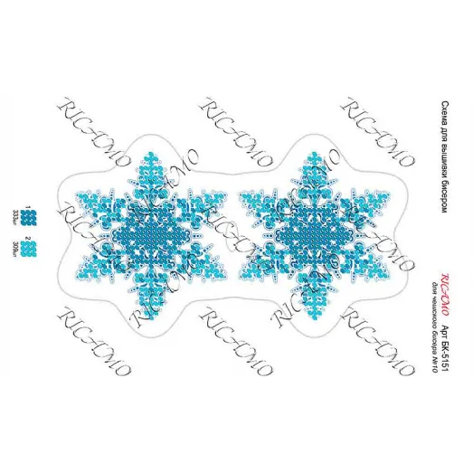 А5Н_112 БК-5151 Снежинка. Схема для вышивки бисером ТМ Virena