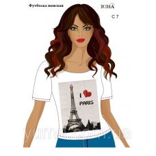 ЮМА-С-007 Женская футболка c рисунком I love Paris для вышивки 