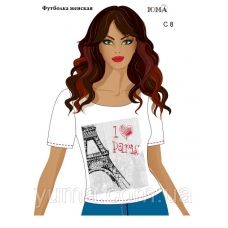 ЮМА-С-008 Женская футболка c рисунком Париж, я люблю тебя для вышивки 