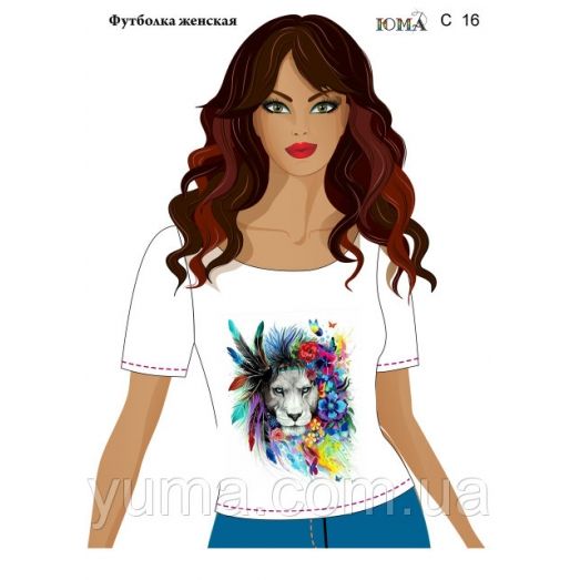 ЮМА-С-016 Женская футболка c рисунком Львиный взгляд для вышивки 