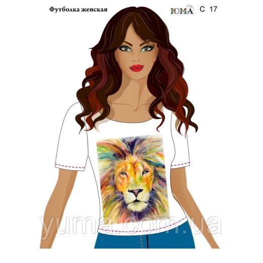 ЮМА-С-017 Женская футболка c рисунком Львиная грива для вышивки 
