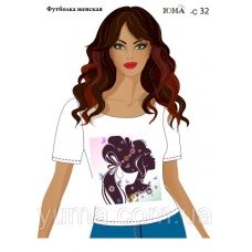ЮМА-С-032 Женская футболка c рисунком Женственность для вышивки 